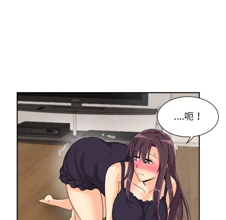 152.jpg