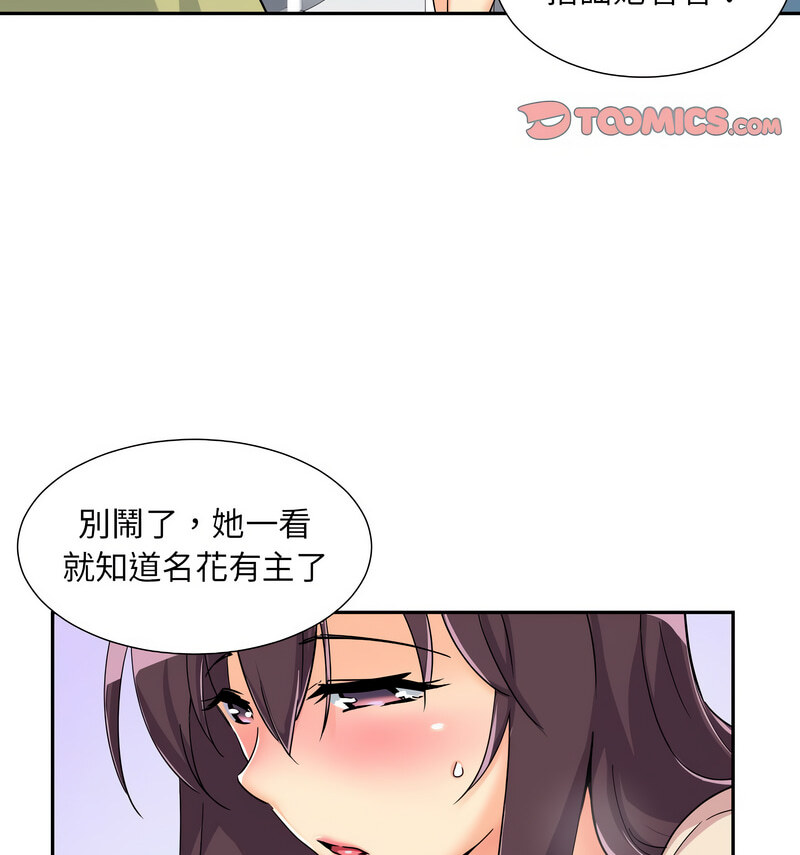 98.jpg