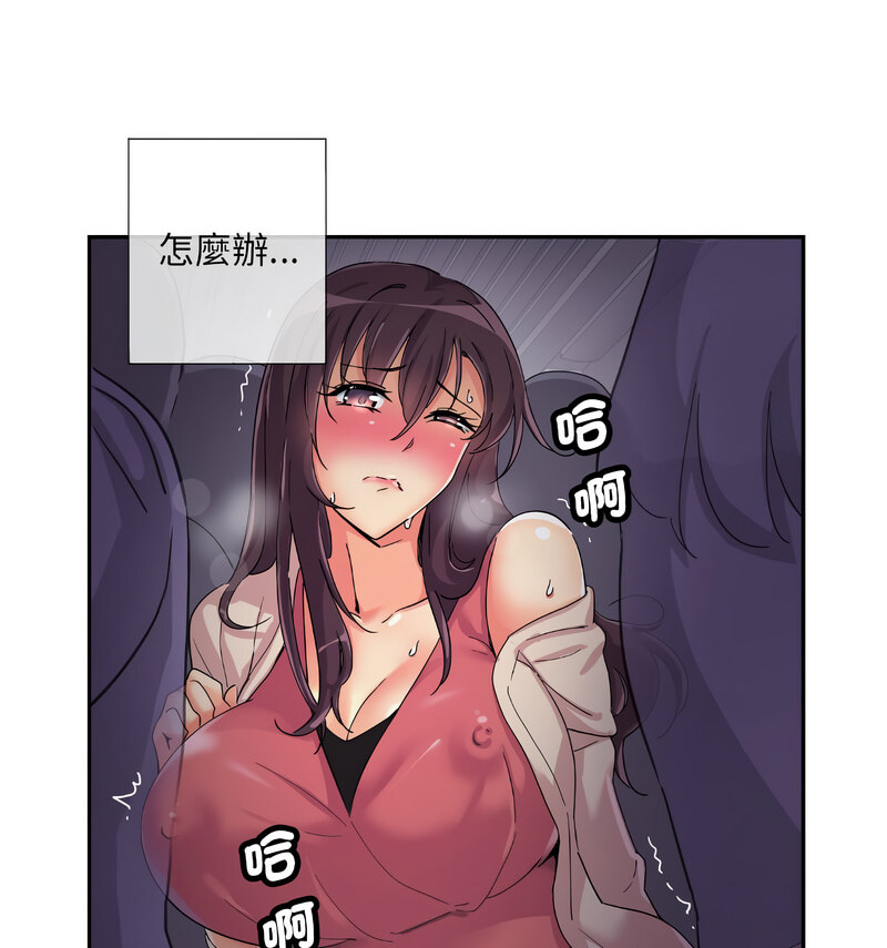 117.jpg