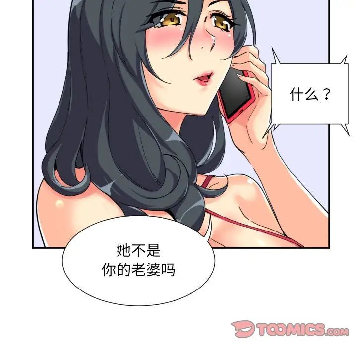 54.jpg