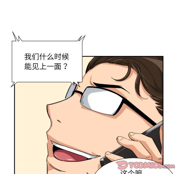 60.jpg