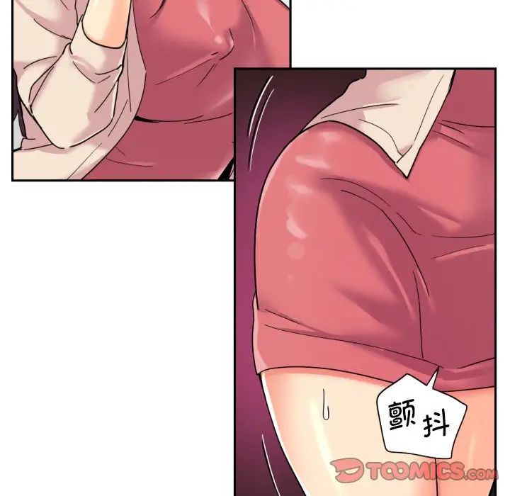 78.jpg