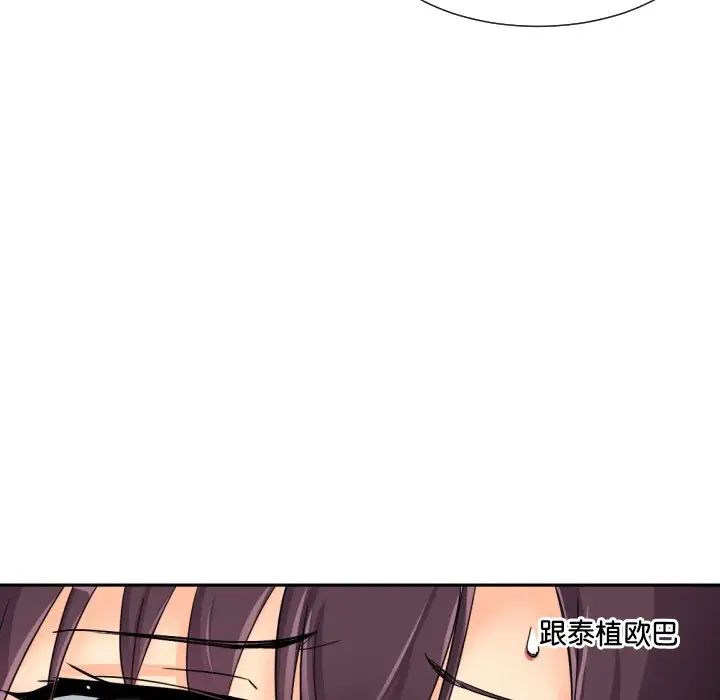 98.jpg