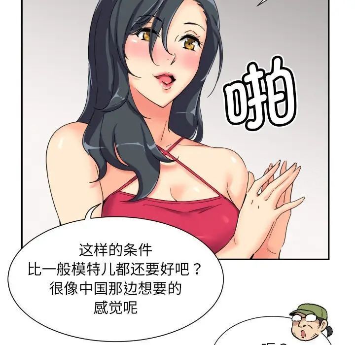 149.jpg