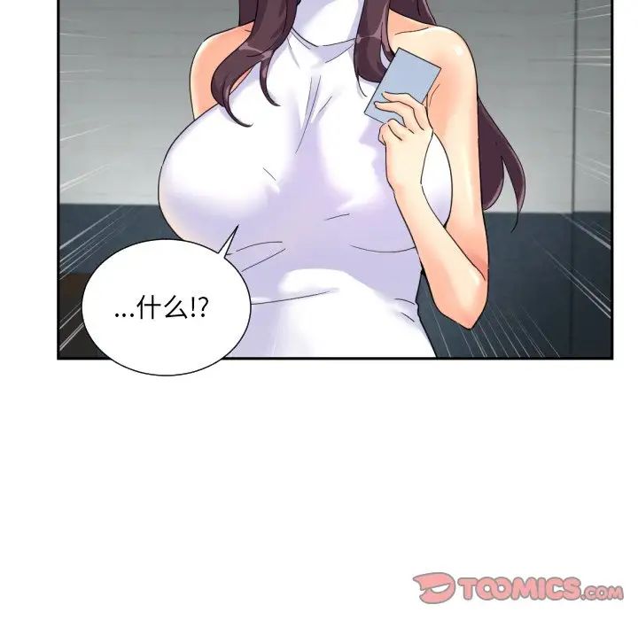 159.jpg
