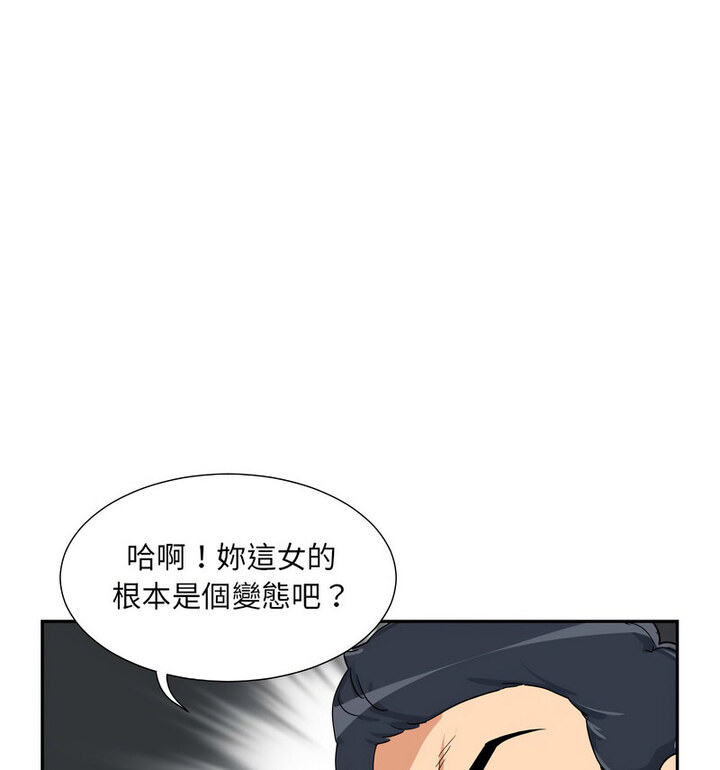 91.jpg