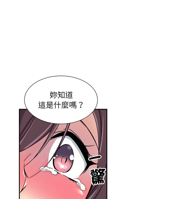 118.jpg