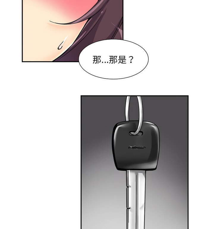 119.jpg