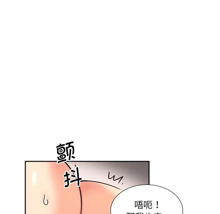 76.jpg