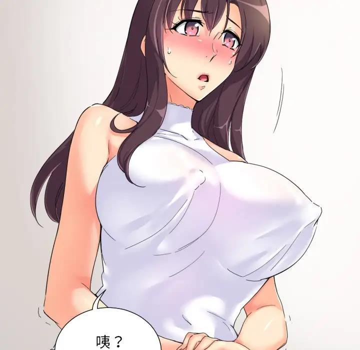 99.jpg