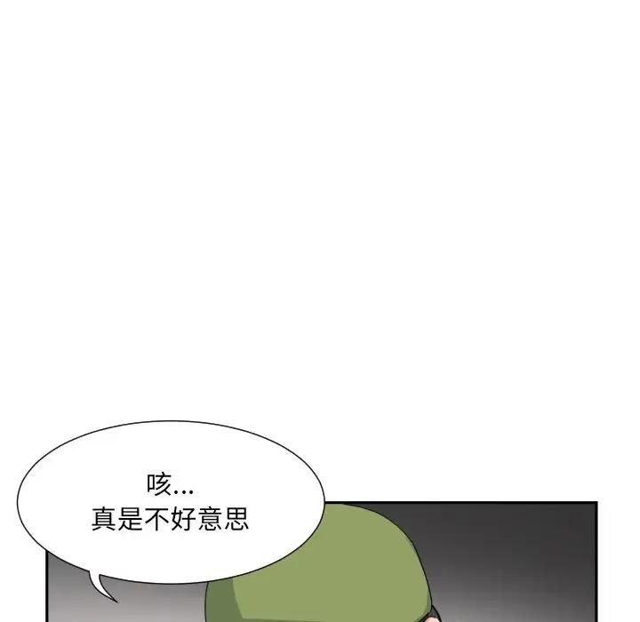 112.jpg