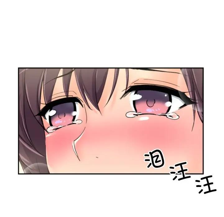 94.jpg