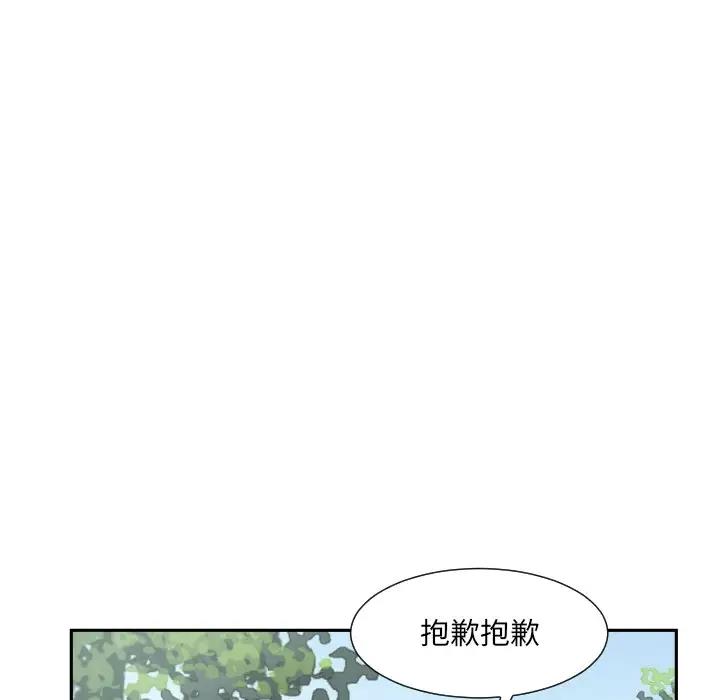 97.jpg