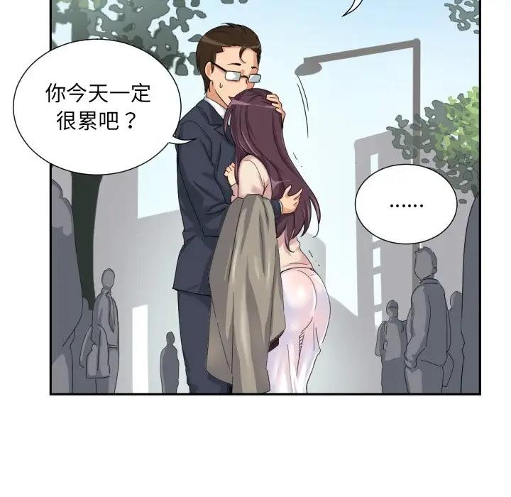 98.jpg