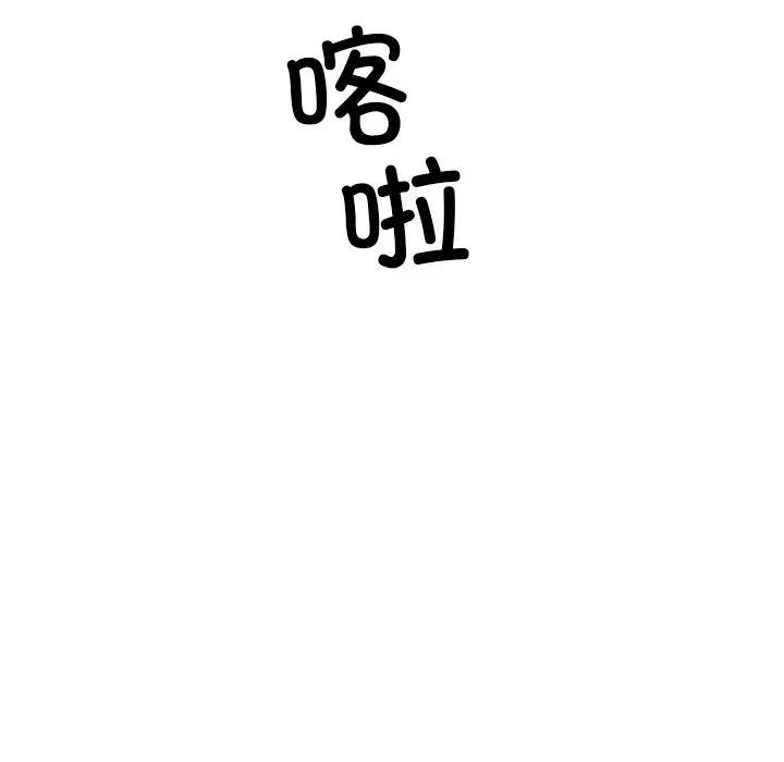 92.jpg