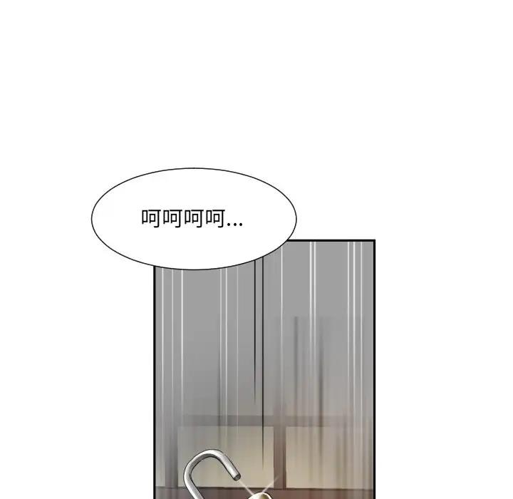 93.jpg