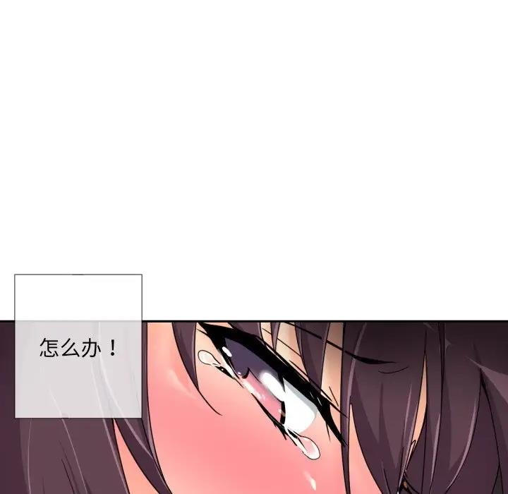 88.jpg