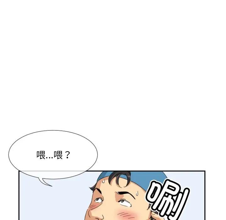 93.jpg