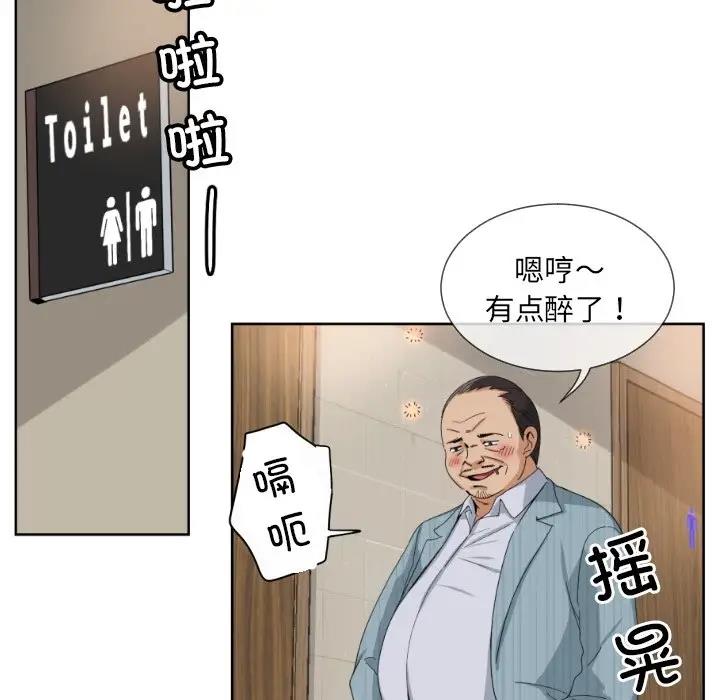 103.jpg