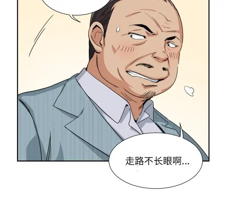 111.jpg