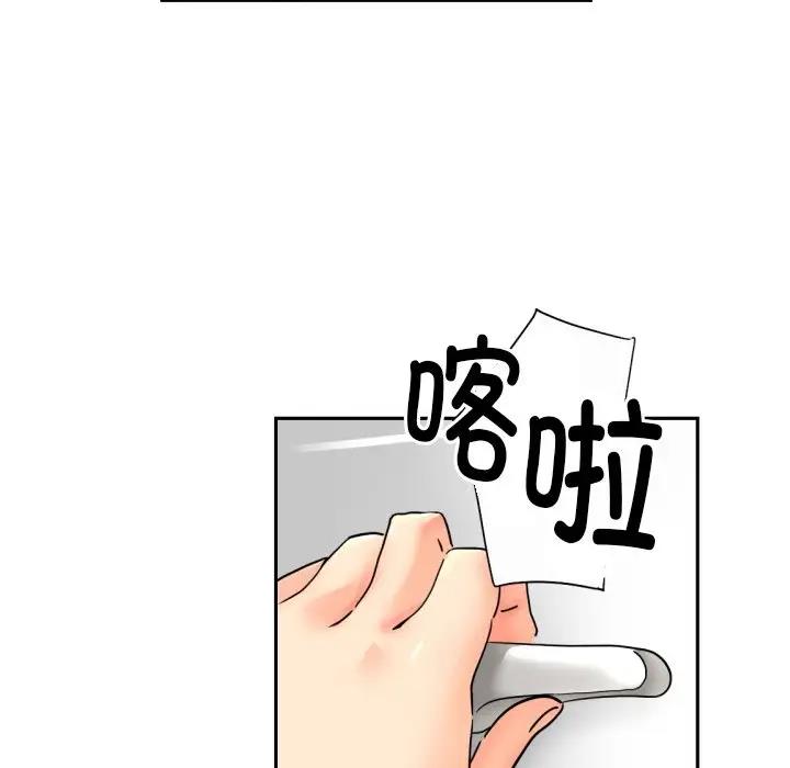 127.jpg