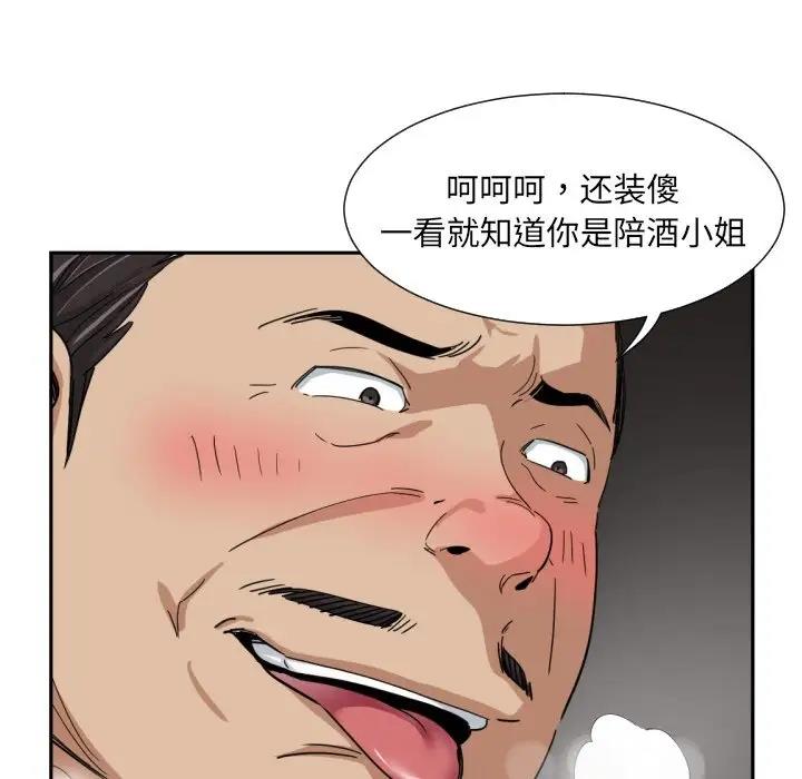 96.jpg