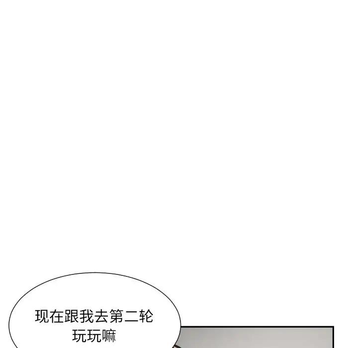 99.jpg