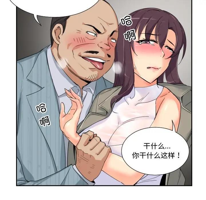 100.jpg