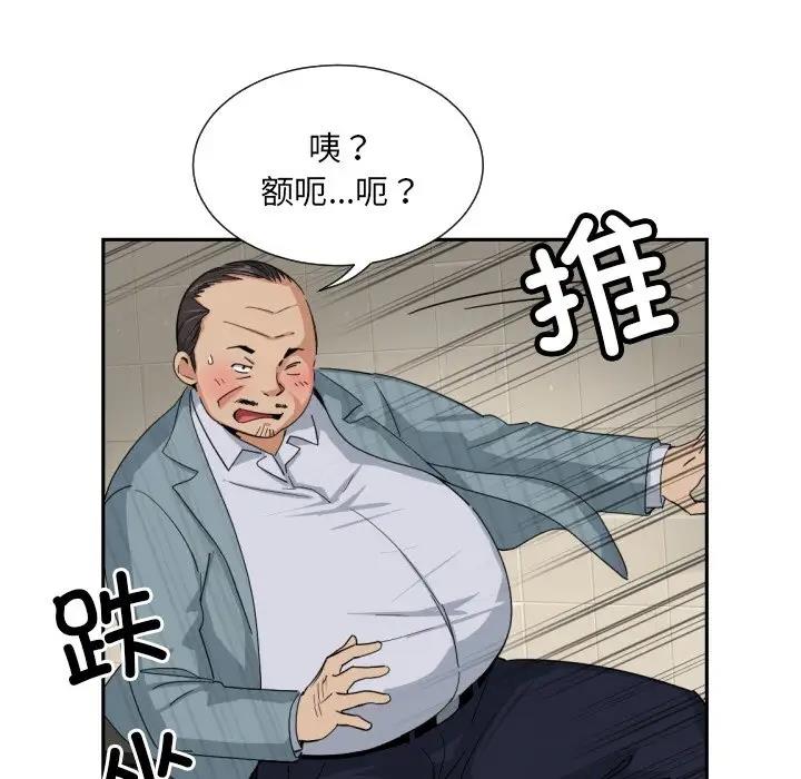 108.jpg