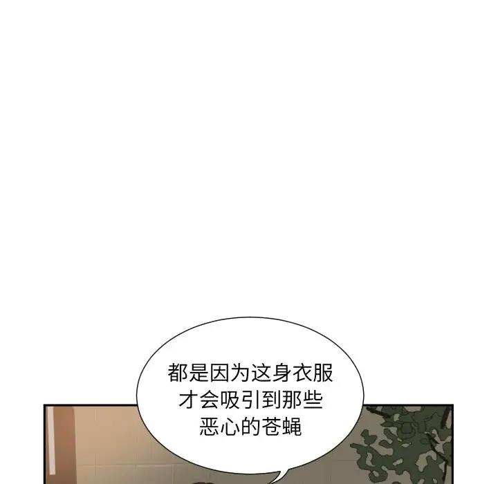 129.jpg
