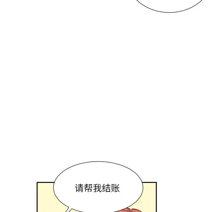144.jpg