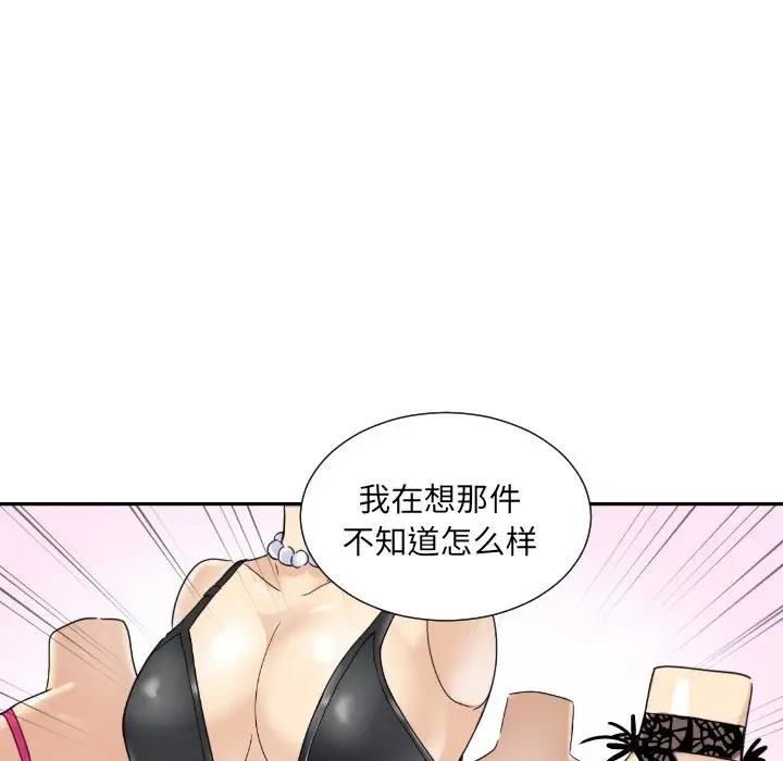 50.jpg