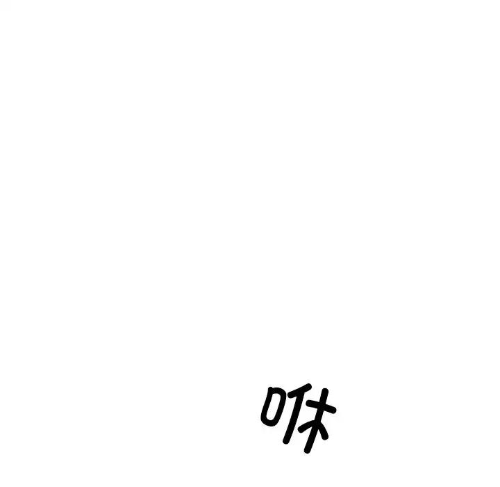 85.jpg