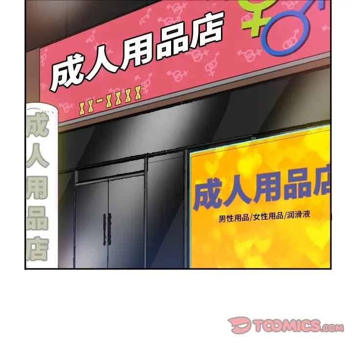 89.jpg