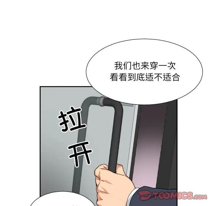 101.jpg