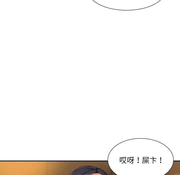 104.jpg