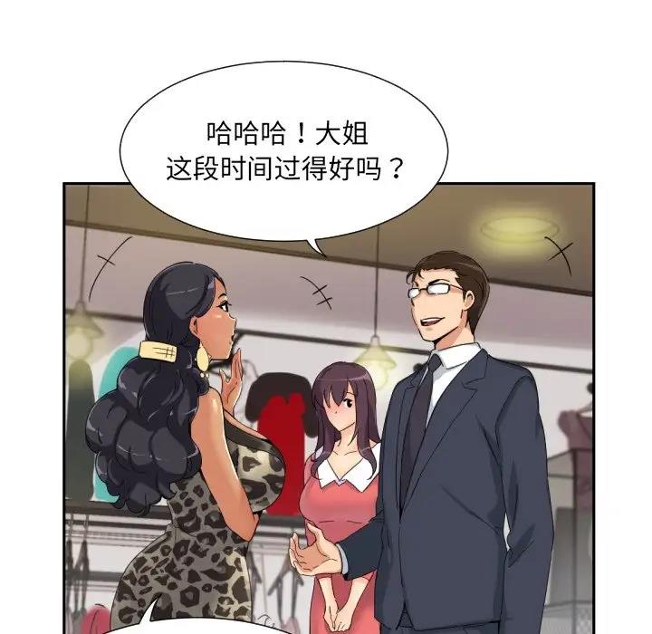 107.jpg