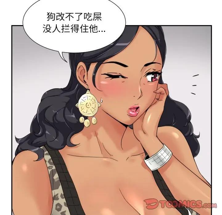 113.jpg