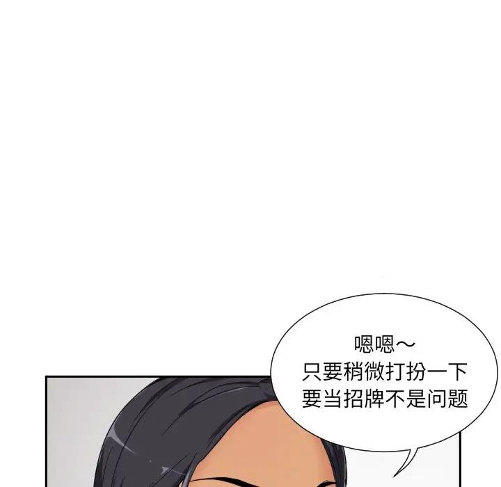 136.jpg