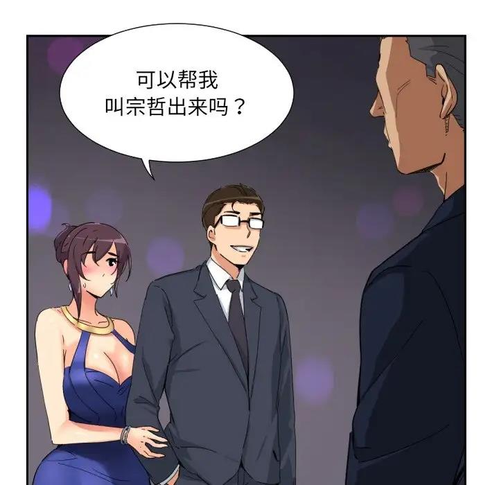 56.jpg