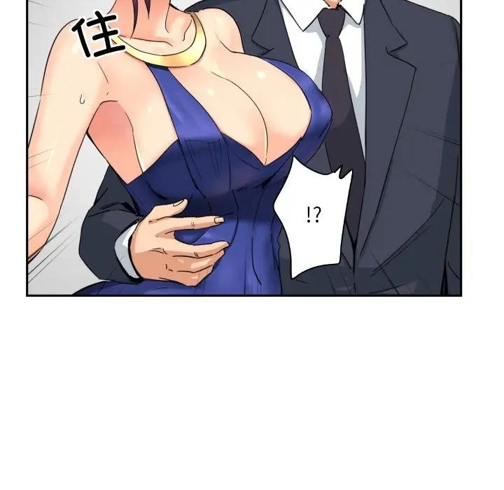 89.jpg