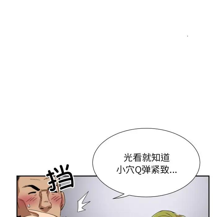 101.jpg