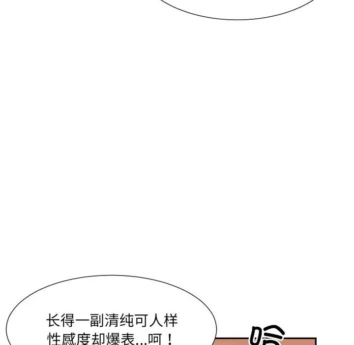 103.jpg