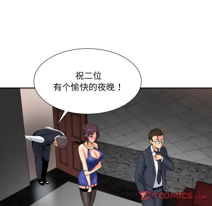 111.jpg