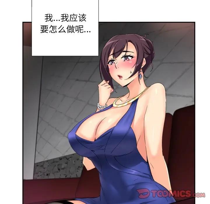 117.jpg