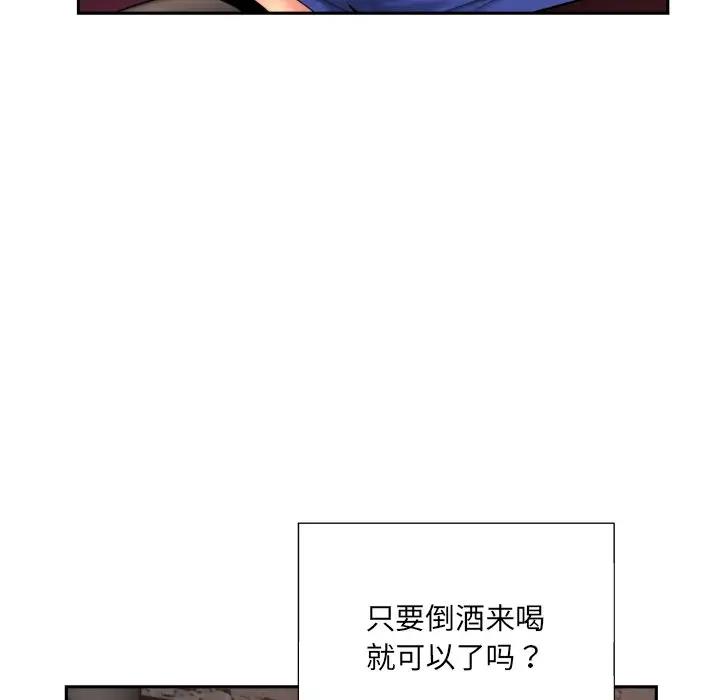 118.jpg