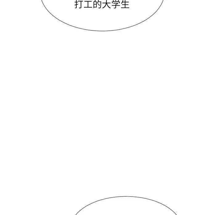 136.jpg