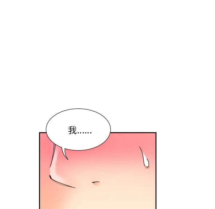 143.jpg