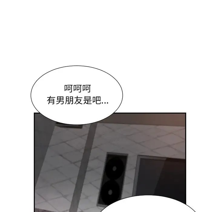 92.jpg