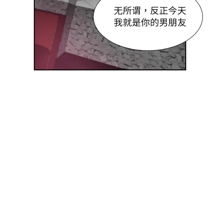 93.jpg